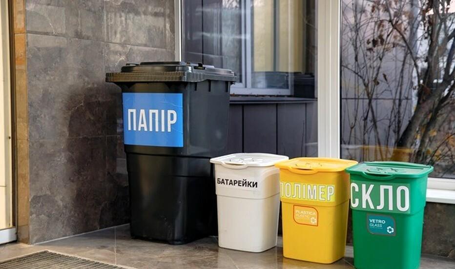 ekologichni-pidsumki-2025-roku-dtek-kijivski-regionalni-elektromerezhi-iso-14001-dekarbonizaciya-ta-vidpovidalne-povodzhennya-z-vidhodami-1