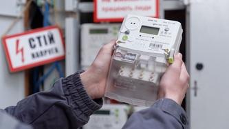 yak-okupiti-lichilnik-den-nich-mensh-nizh-za-1-5-roki-dtek-kijivski-regionalni-elektromerezhi